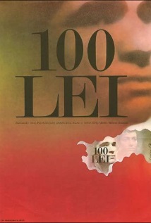 100 de lei (1973)