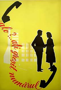 Poster Alo? Ați greșit numărul! (1958)