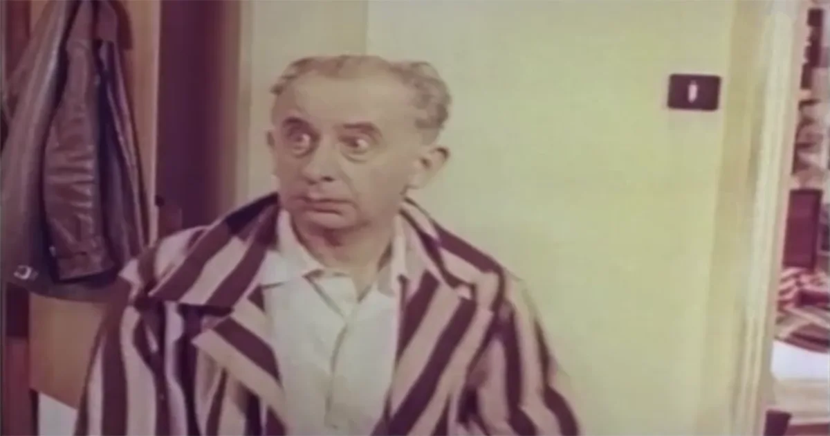 Grigore Vasiliu-Birlic în 1961 (Post Restant) Grigore Vasiliu-Birlic în 1961 (Post Restant)