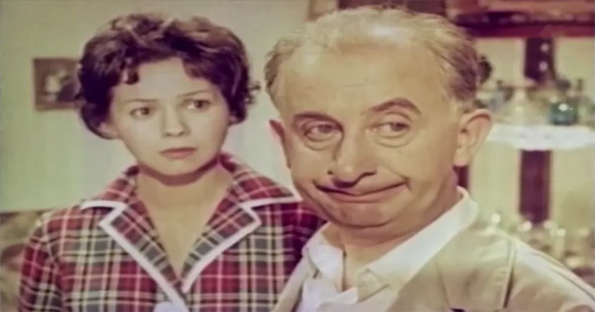 Grigore Vasiliu-Birlic cu Coca Andronescu în filmul Post Restant (1961-1962) Grigore Vasiliu-Birlic cu Coca Andronescu în filmul Post Restant (1961-1962)