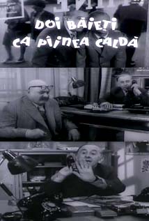 Doi băieți ca pâinea caldă (1962))