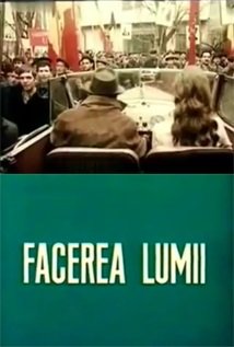 Coperta Facerea lumii