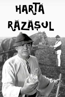 Harță Răzășul 