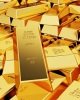 Lingou de aur