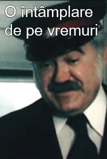 Coperta O întâmplare de pe vremuri (I-a venit numirea)