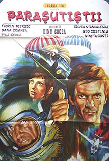 Parașutiștii (1973) poster