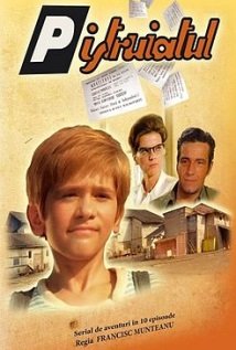 Pistruiatul, coperta DVD