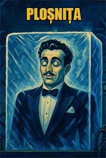 Ploșnița (1955)