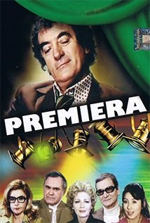 Premiera 1976 coperta DVD