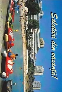 Copertă Salutări din vacanță
