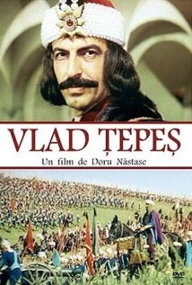 Vlad Tepes coperta DVD