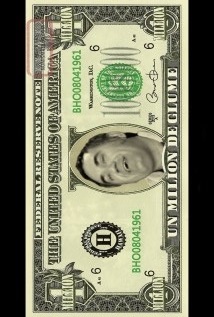 Bancnota de un milion de glume